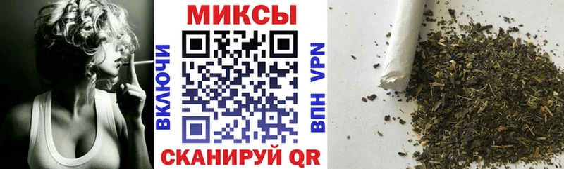 купить  сайты  Муром  Бутират BDO 33% 