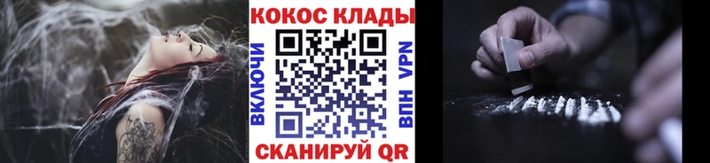 omg ТОР  Муром  Cocaine VHQ 