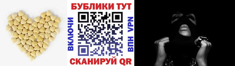 маркетплейс телеграм  Муром  Ecstasy таблы 
