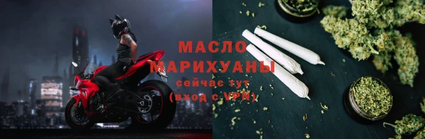 меф VHQ Володарск