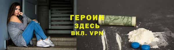 скорость mdpv Волосово