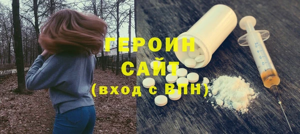 скорость mdpv Волосово