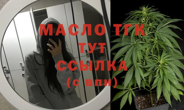 скорость mdpv Волосово