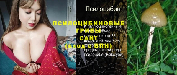 меф VHQ Володарск