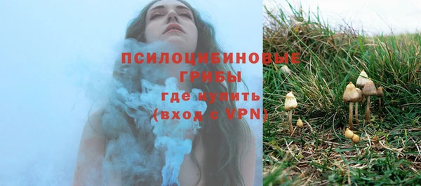 меф VHQ Володарск