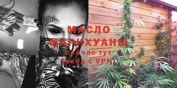 скорость mdpv Волосово