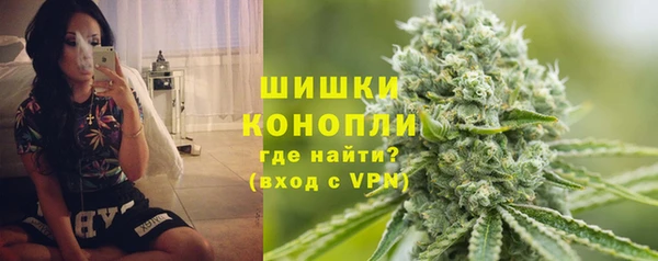 меф VHQ Володарск