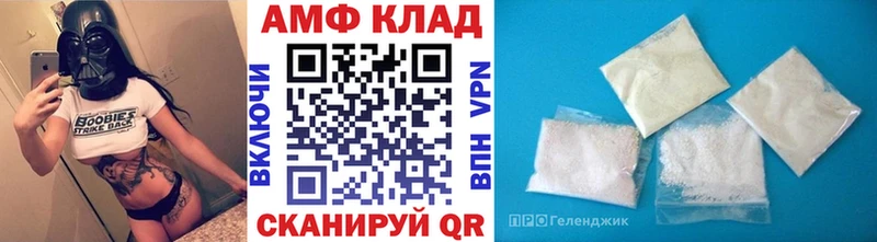 Первитин пудра  магазин    Муром 