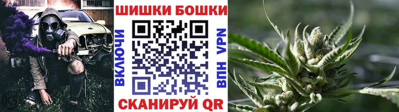 Марихуана ГИДРОПОН Муром